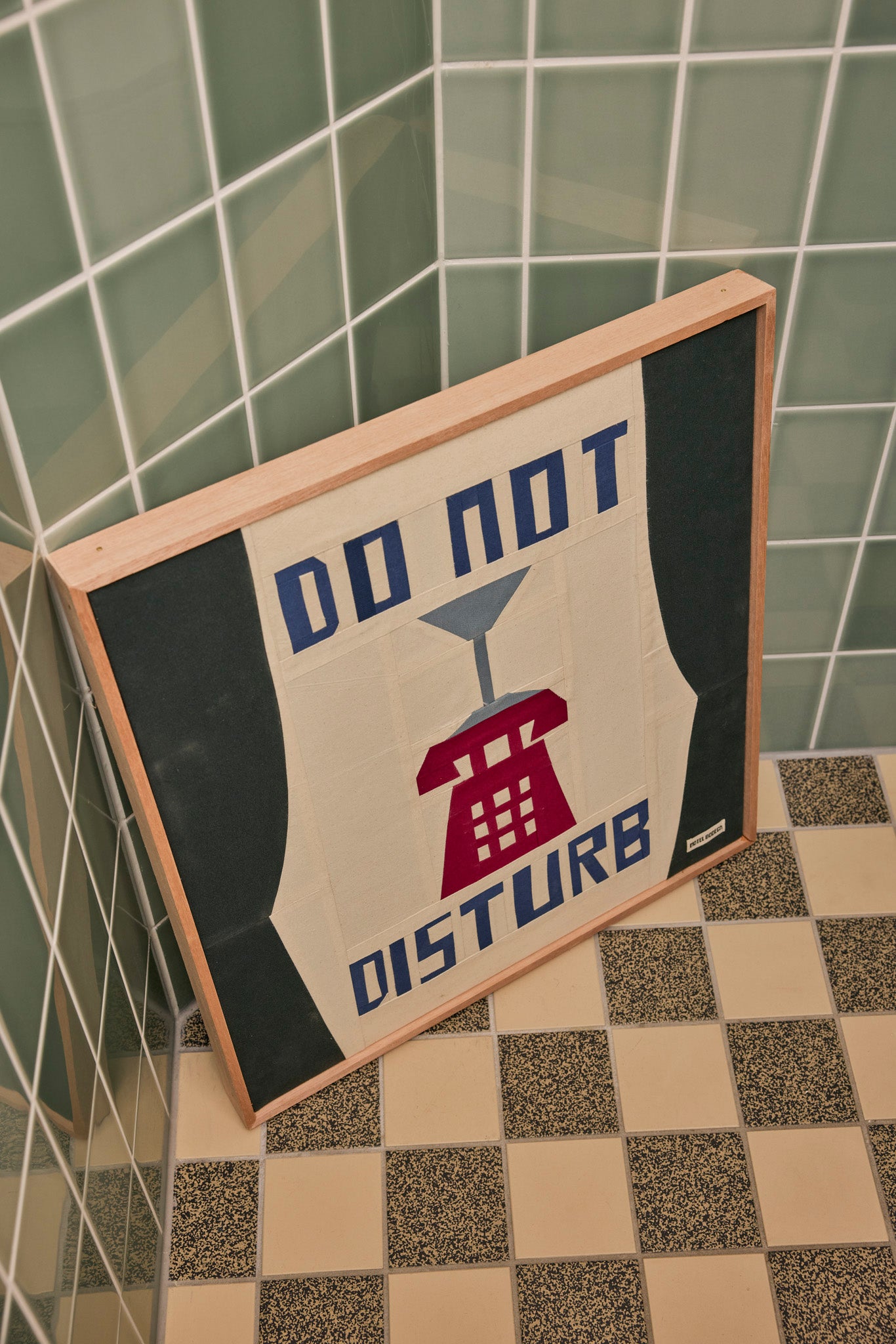 Do Not Disturb Quilted Artwork in Handmade Frame